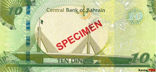 Die Rückseite der 10-Bahrain-Dinar-Banknote, Serie 4