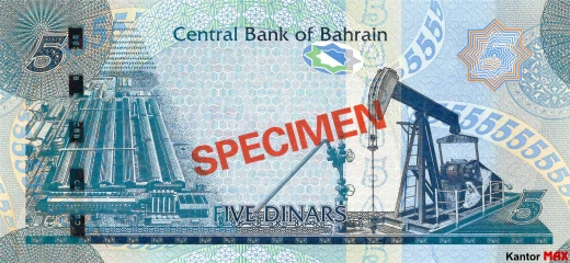 Die Rückseite der 5-Bahrain-Dinar-Banknote, Serie 4
