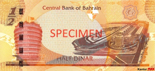Die Rückseite der 1-Bahrain-Dinar-Banknote Serie 3 aus dem Jahr 1993