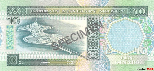 Die Rückseite der 10-Bahrain-Dinar-Banknote Serie 3 aus dem Jahr 1993