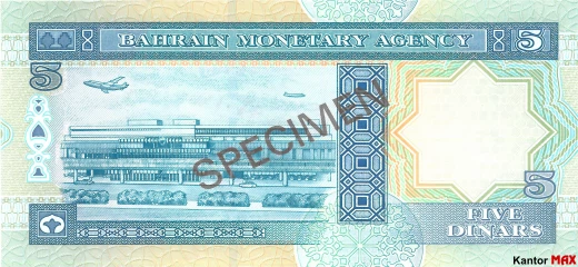 Die Rückseite der 5-Bahrain-Dinar-Banknote Serie 3 aus dem Jahr 1993