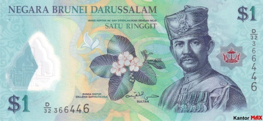 Vorderseite der 1-Brunei-Dollar-Polymerbanknote 2011