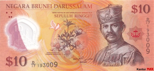 Vorderseite der 10-Brunei-Dollar-Polymerbanknote 2011