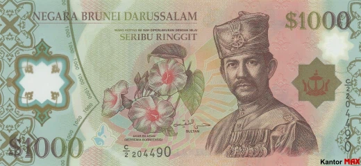 Vorderseite der 1000-Brunei-Dollar-Polymerbanknote 2006