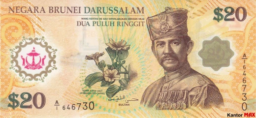 Vorderseite der 20-Polymer-Banknote von Brunei-Dollar aus dem Jahr 2007