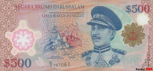 Vorderseite der 500-Brunei-Dollar-Polymerbanknote 2006