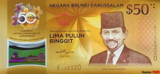 Vorderseite der 50-Brunei-Dollar-Polymerbanknote, 50-Jahres-Serie