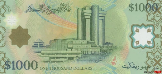 Die Rückseite der 1.000-Brunei-Dollar-Polymerbanknote, 2006