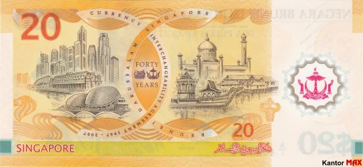 Rückseite der 20-Brunei-Dollar-Polymerbanknote, 2007