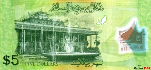 Die Rückseite der 5 Brunei-Dollar-Polymerbanknote, 2011