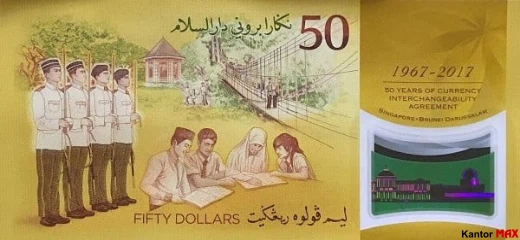 Die Rückseite der 50-Brunei-Dollar-Polymerbanknote, 50-Jahres-Serie