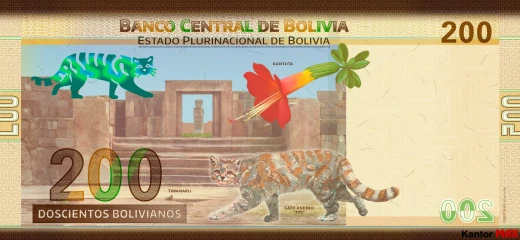 Die Rückseite der 200-Boliviano-Banknote der Serie 1