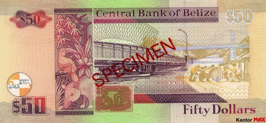 Rückseite der 50-Dollar-Banknote von Belize, Serie 1998.
