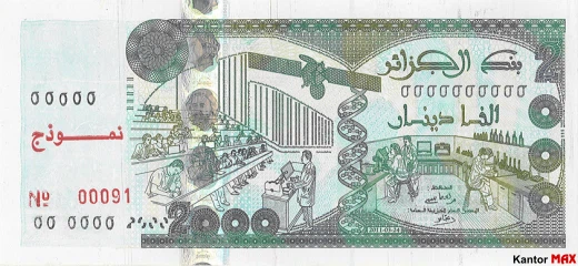 Vorderseite der algerischen Dinar-Banknote 2011 2000