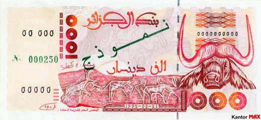 Vorderseite der 1000 algerischen Dinar-Banknote von 1995