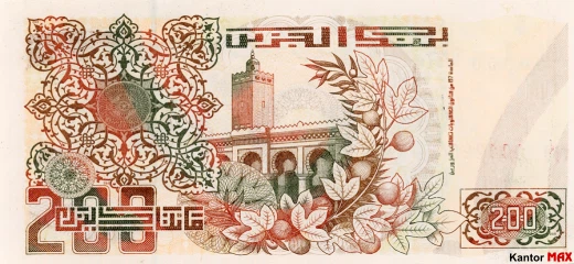 Die Rückseite einer 200 algerischen Dinar-Banknote aus dem Jahr 1996
