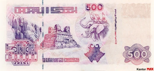 Die Rückseite der 500 algerischen Dinar-Banknote aus dem Jahr 1996