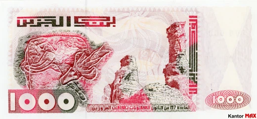 Tył banknotu 1000 dinarów algierskich z 1995 roku