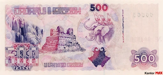 Die Rückseite der 500 algerischen Dinar-Banknote aus dem Jahr 1998