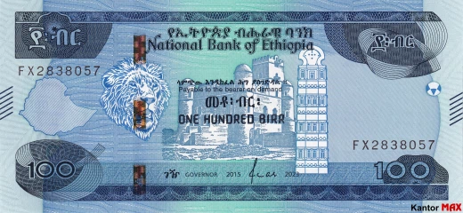 Vorderseite der äthiopischen 100-Bir-Banknote 2020
