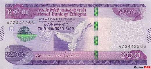 Vorderseite der äthiopischen Birr-200-Banknote 2020