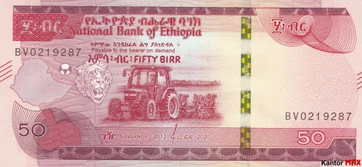 Vorderseite der äthiopischen 50-Birr-Banknote 2020