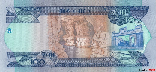 Rückseite der 100-äthiopischen Birr-Banknote 2020