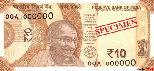 Vorderseite der indischen 10-Rupien-Banknote 2017