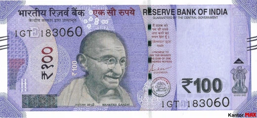 Vorderseite der indischen 100-Rupien-Banknote von 2018.