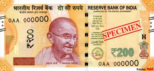 Vorderseite der indischen 200-Rupien-Banknote von 2017.