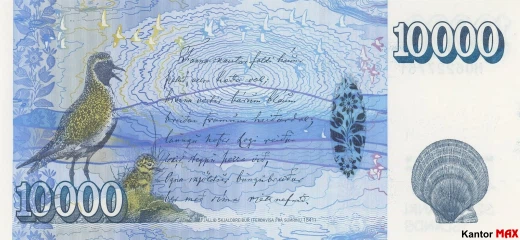 Die Rückseite der 10.000 isländischen Kronen-Banknote aus dem Jahr 2013.