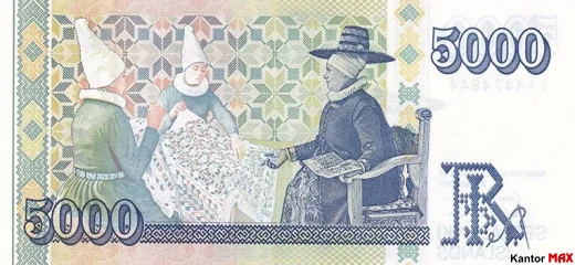 Die Rückseite der isländischen Kronen-Banknote 2000 aus dem Jahr 1986.