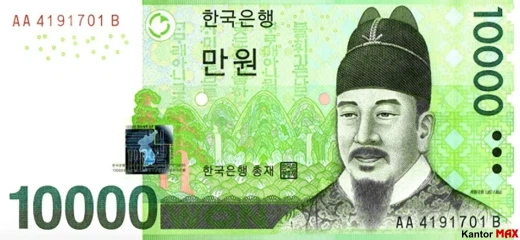 Vorderseite der 10.000 südkoreanischen Won-Banknote 2007