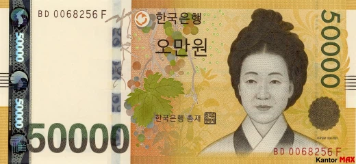 Vorderseite der 50.000 südkoreanischen Won-Banknote 2009