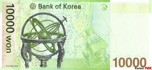 Die Rückseite der 10.000 südkoreanischen Won-Banknote, 2007