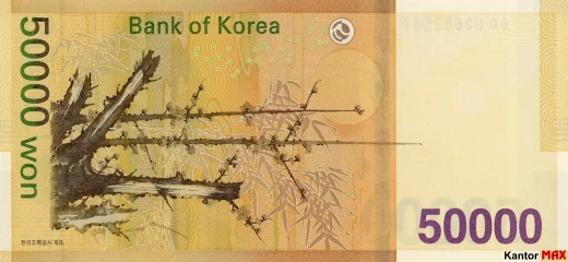 Die Rückseite der 50.000 südkoreanischen Won-Banknote, 2009
