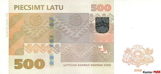 Tył wycofanego banknotu 500 łat łotewskich edycja z 2008 roku