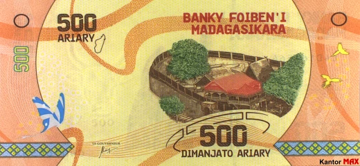 Vorderseite der 500-Ariary-Banknote