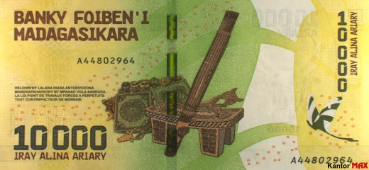 Die Rückseite der 10.000-Ariary-Banknote