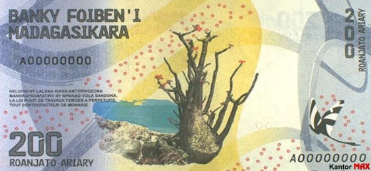 Die Rückseite der 200-Ariary-Banknote