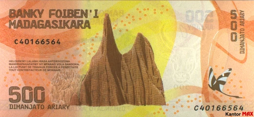 Die Rückseite der 500-Ariary-Banknote