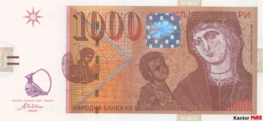 Vorderseite der 1000 mazedonischen Denar-Banknote, Ausgabe von 2003