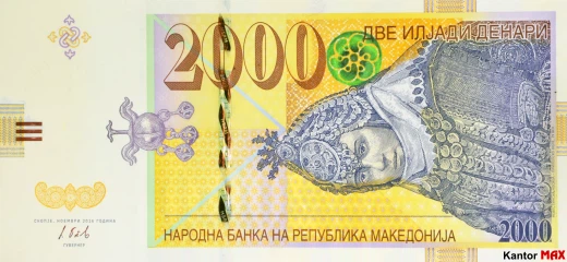 Vorderseite der mazedonischen Denar-Banknote 2000, Ausgabe 2016