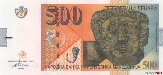 Vorderseite der 500 mazedonischen Denar-Banknote, Ausgabe 2003