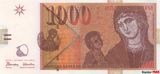 Vorderseite der 1000 mazedonischen Denar-Banknote, Ausgabe 1996
