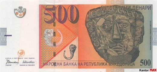Vorderseite der 500 mazedonischen Denar-Banknote, Ausgabe 1996