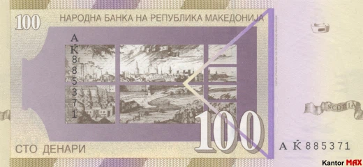 Die Rückseite der 100 mazedonischen Denar-Banknote, Ausgabe 1996