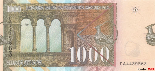 Die Rückseite der 1.000 mazedonischen Denar-Banknote, Ausgabe von 2003