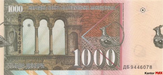 Die Rückseite der 1000 mazedonischen Denar-Banknote, Ausgabe 1996