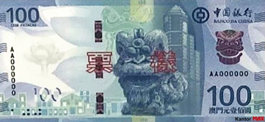 Przód banknotu 100 pataca BOC